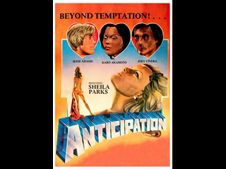 anticipation (1982)